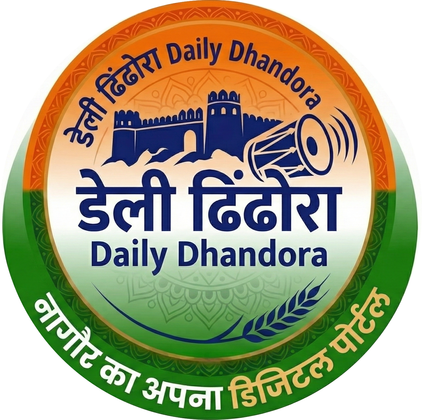 DailyDhandora Logo
